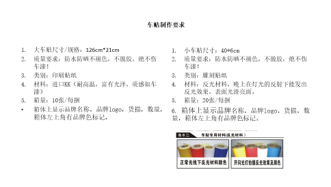 qq圖片20190814092007