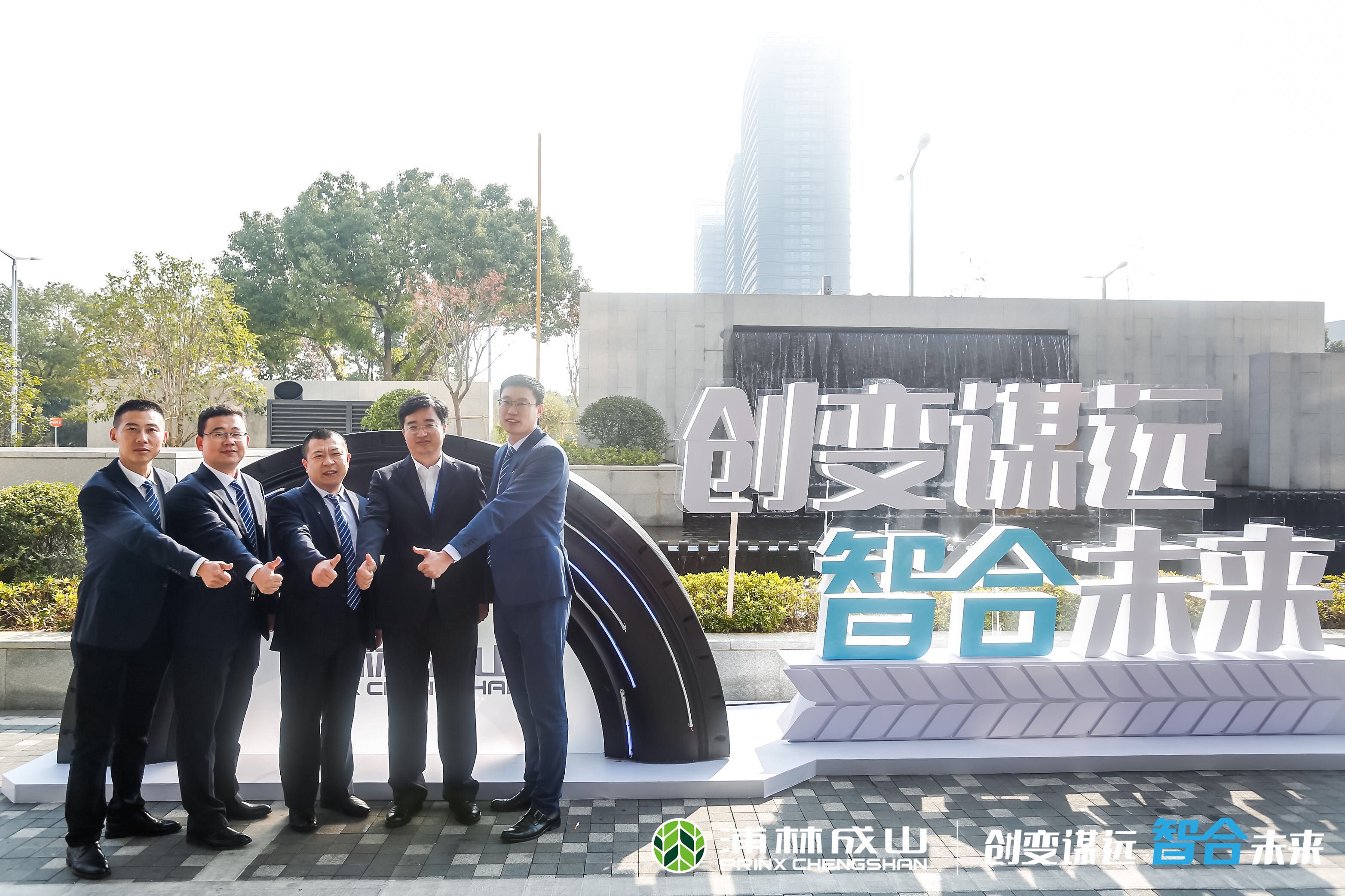 微信圖片（piàn）_20191218101648
