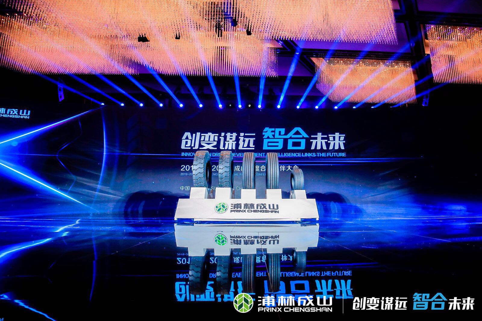 微信圖片_20191218101701