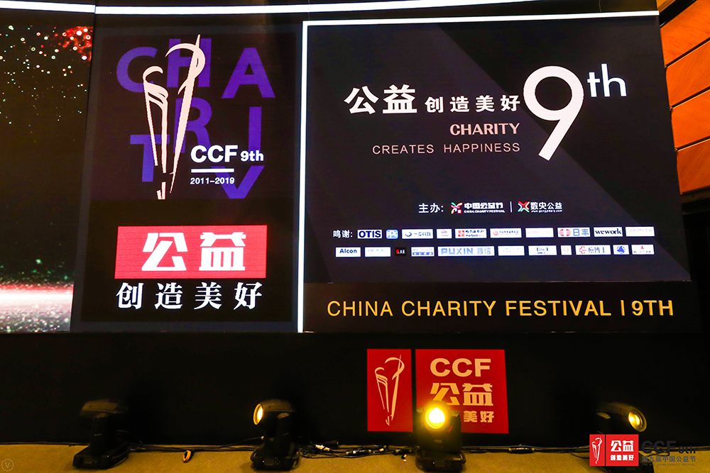 微信圖片_20200117102214 微信圖片_20200117102214