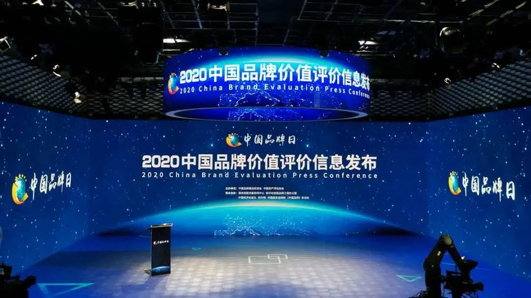 qq圖片20200511092603 qq圖片20200511092603