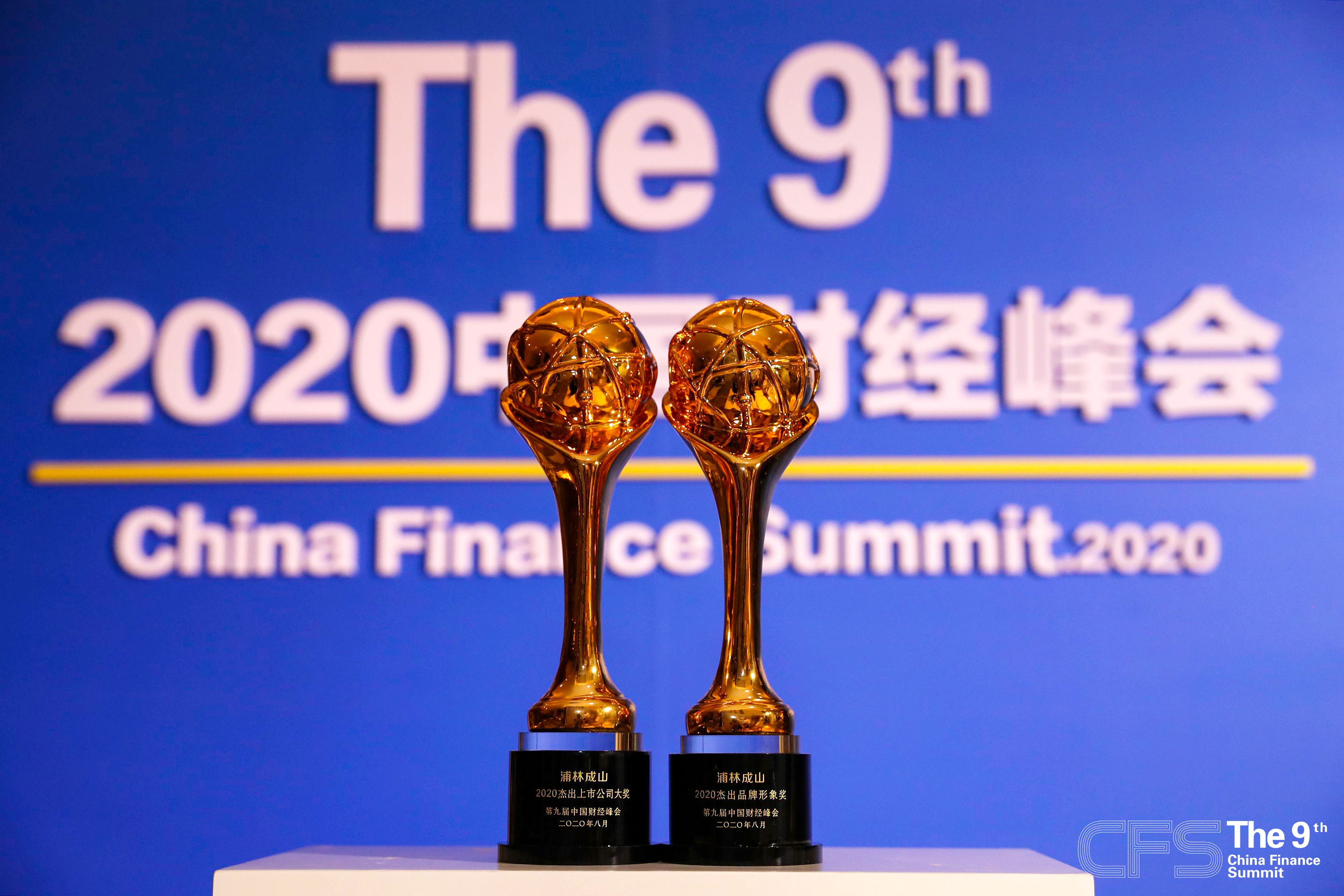 微信圖片_20200828134719 微信圖片_20200828134719