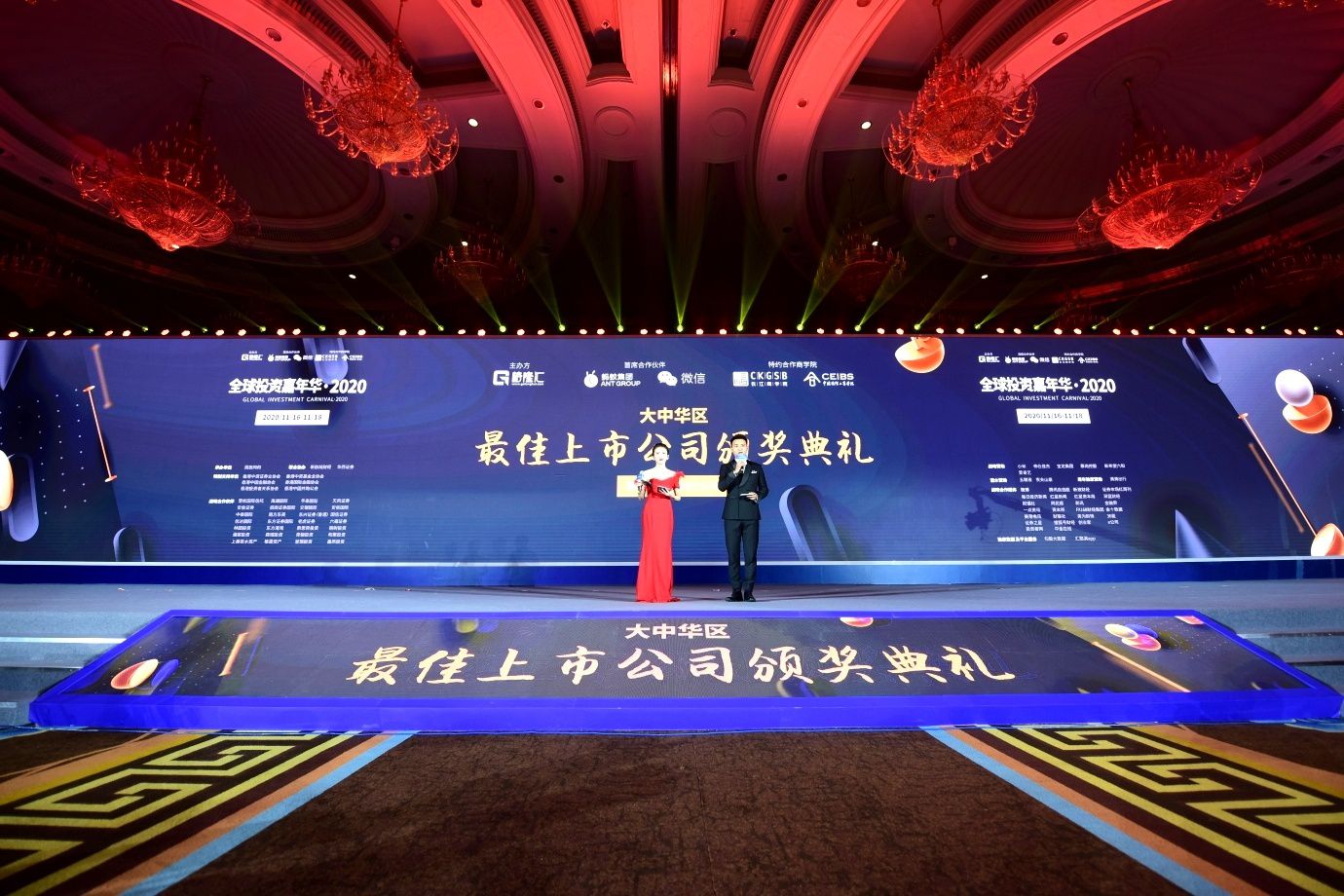 配圖參考3 配圖參考(kǎo)3
