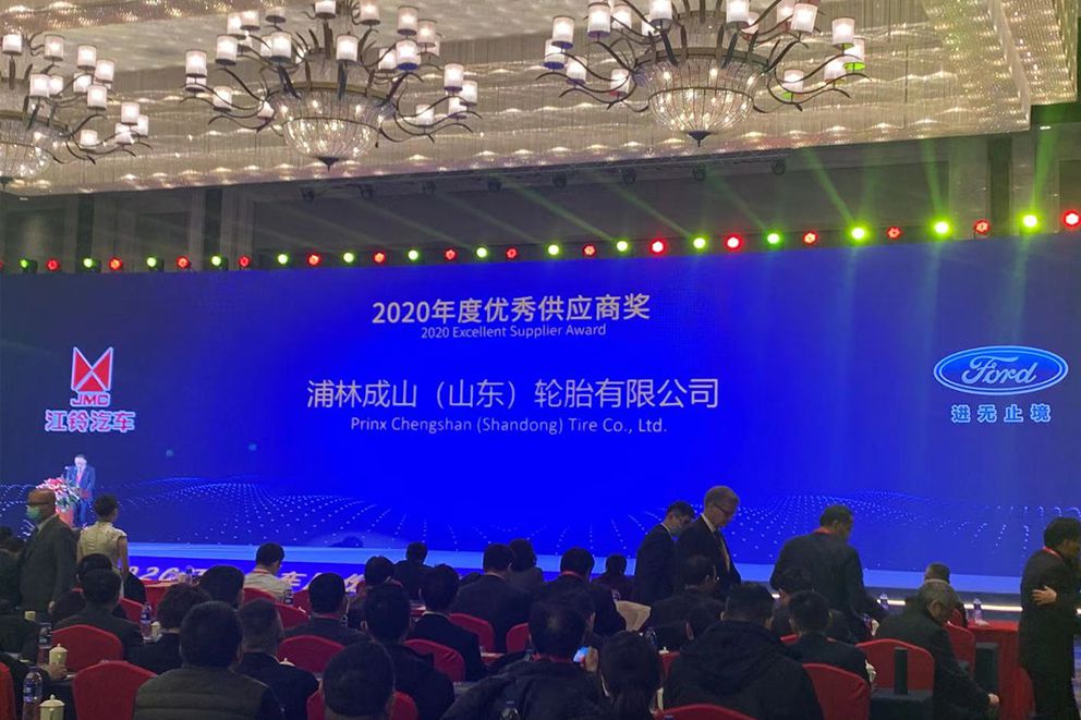 配圖2 配圖(tú)2