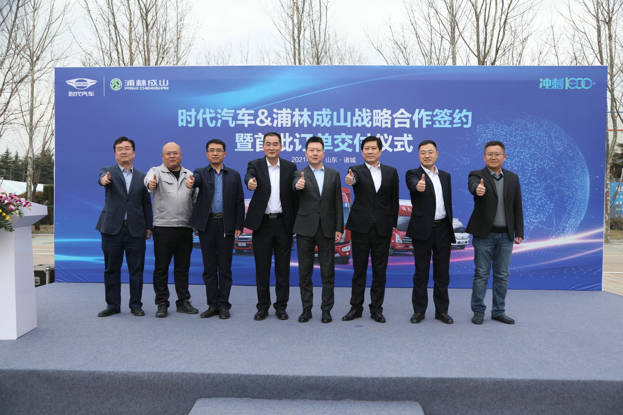 微信圖片_20210318185911 微信圖片_20210318185911