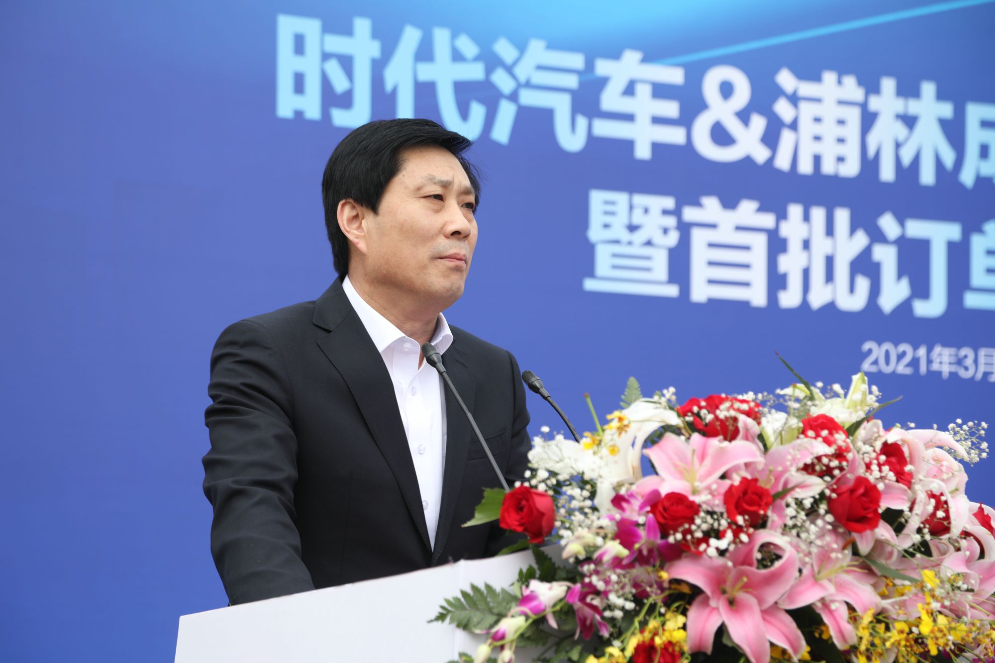 微信圖片(piàn)_20210318185929 微信圖片_20210318185929
