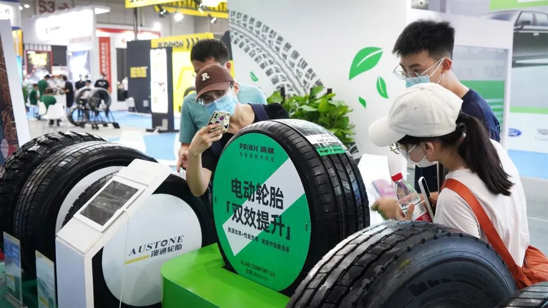 微信圖片_20220809102821 微信圖片_20220809102821