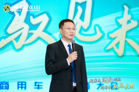 【新聞稿】發力高端市場 豆奶影院成山商用pro、h係列硬核上市12-20207 【新聞稿】發力高端市場 浦(pǔ)林成山商用pro、h係列硬核上市12-20207