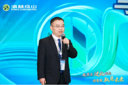 【新聞稿】發力高端市場 浦(pǔ)林成山商用pro、h係列硬核(hé)上市(shì)12-201361 【新聞稿】發力高端市場 豆奶影院成山商用pro、h係列硬核上市12-201361