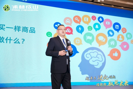 【新聞稿】發力高端市場 浦(pǔ)林成山商用pro、h係列硬核上市12-201517 【新聞稿】發力高端市場(chǎng) 豆奶影院成(chéng)山(shān)商用pro、h係列(liè)硬(yìng)核上市(shì)12-201517