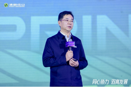 【新聞稿】2023-2024豆奶影院成山乘用車經(jīng)銷商大會圓滿舉行2-23171 【新聞稿】2023-2024豆奶影院成山乘用車經(jīng)銷商大會圓滿舉行2-23171