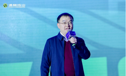 【新聞稿】2023-2024豆奶影院成山乘用車經銷商大會圓(yuán)滿舉行(háng)2-23459 【新聞稿】2023-2024豆奶影院成山乘用車經銷商大會(huì)圓滿舉行2-23459
