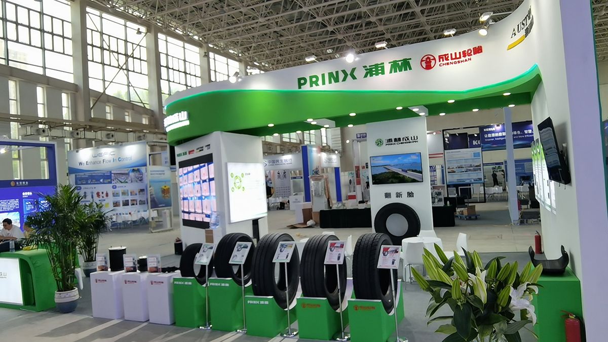 微信圖片(piàn)_20240729162839 微信圖片_20240729162839