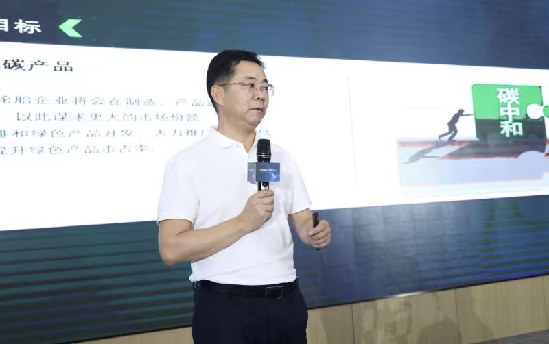 微信圖片（piàn）_20240822144625