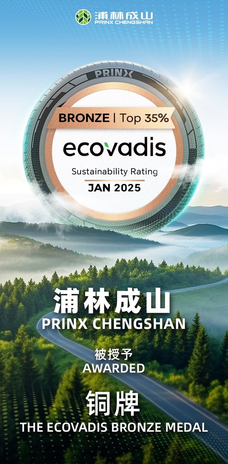圖片1 圖片1