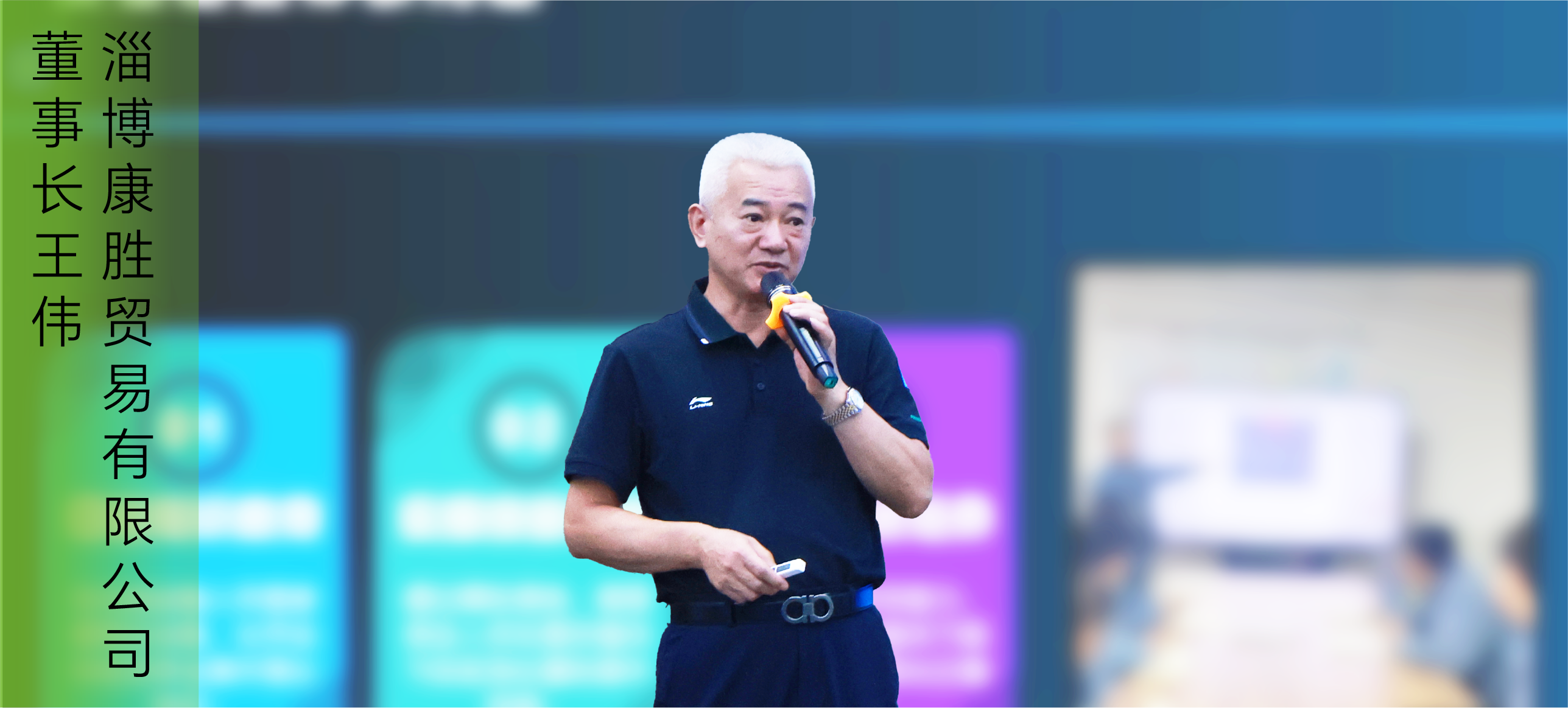 資源 6@4x