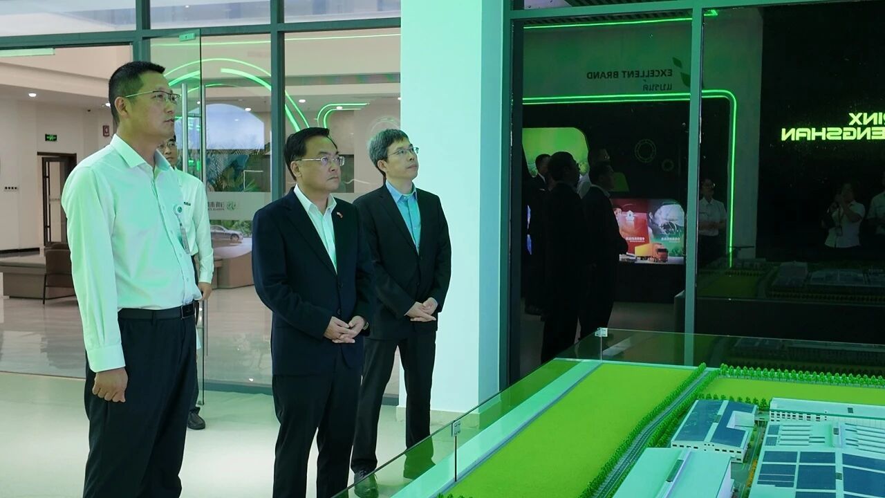 微信（xìn）圖片_2025-11-01_093137_179