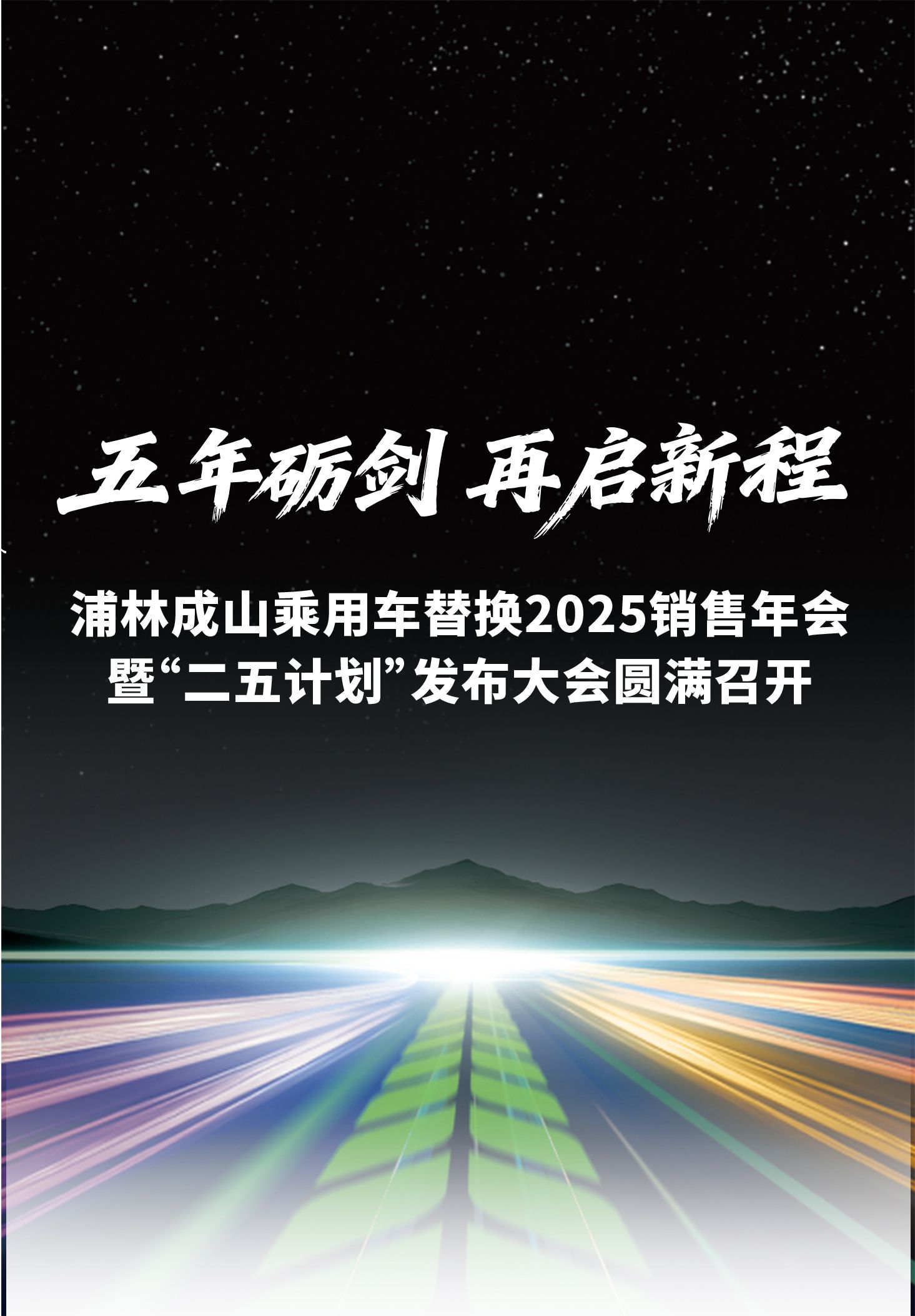 頭圖 頭圖