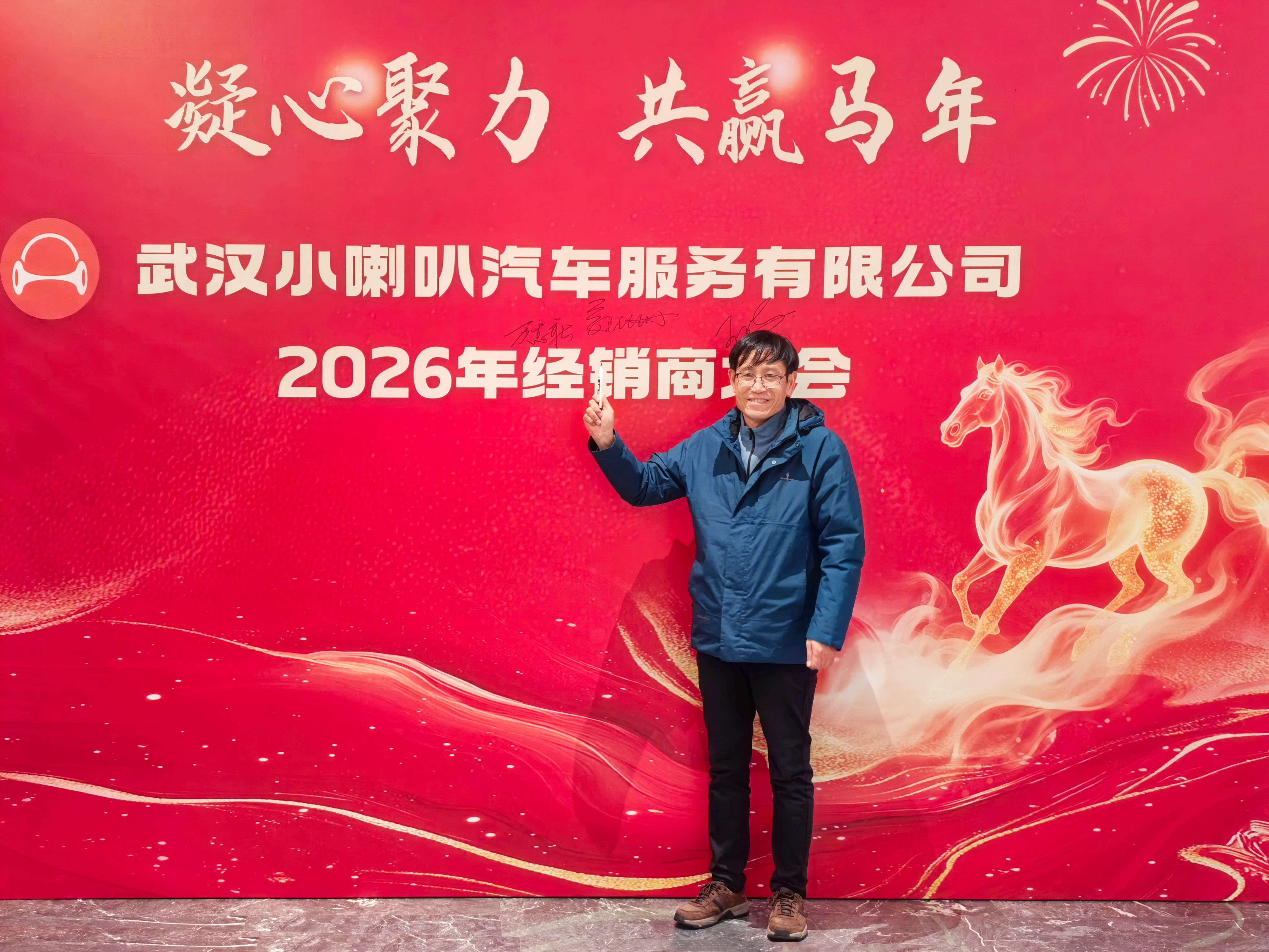 微信圖片_20260303161815_40114_4 微信圖(tú)片_20260303161815_40114_4