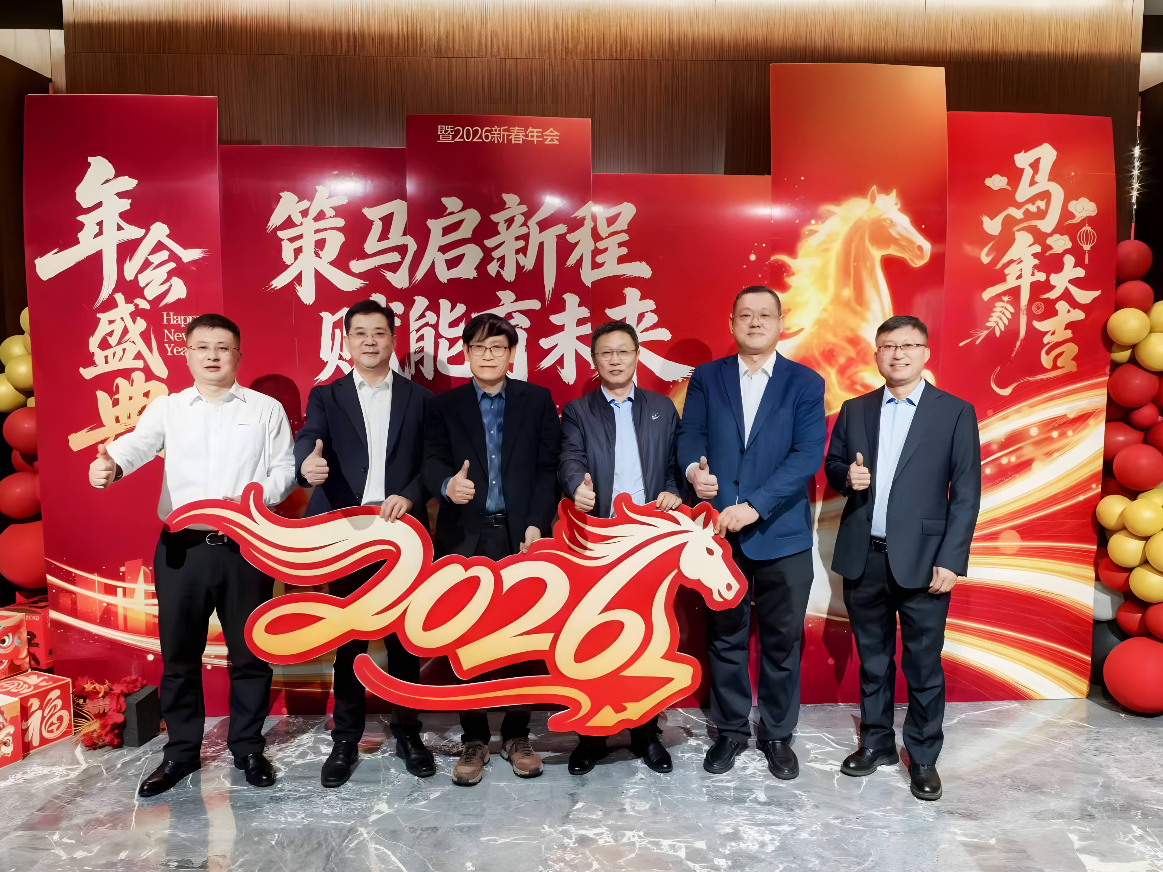 微信(xìn)圖片_20260304091721_40172_4 微信圖片_20260304091721_40172_4