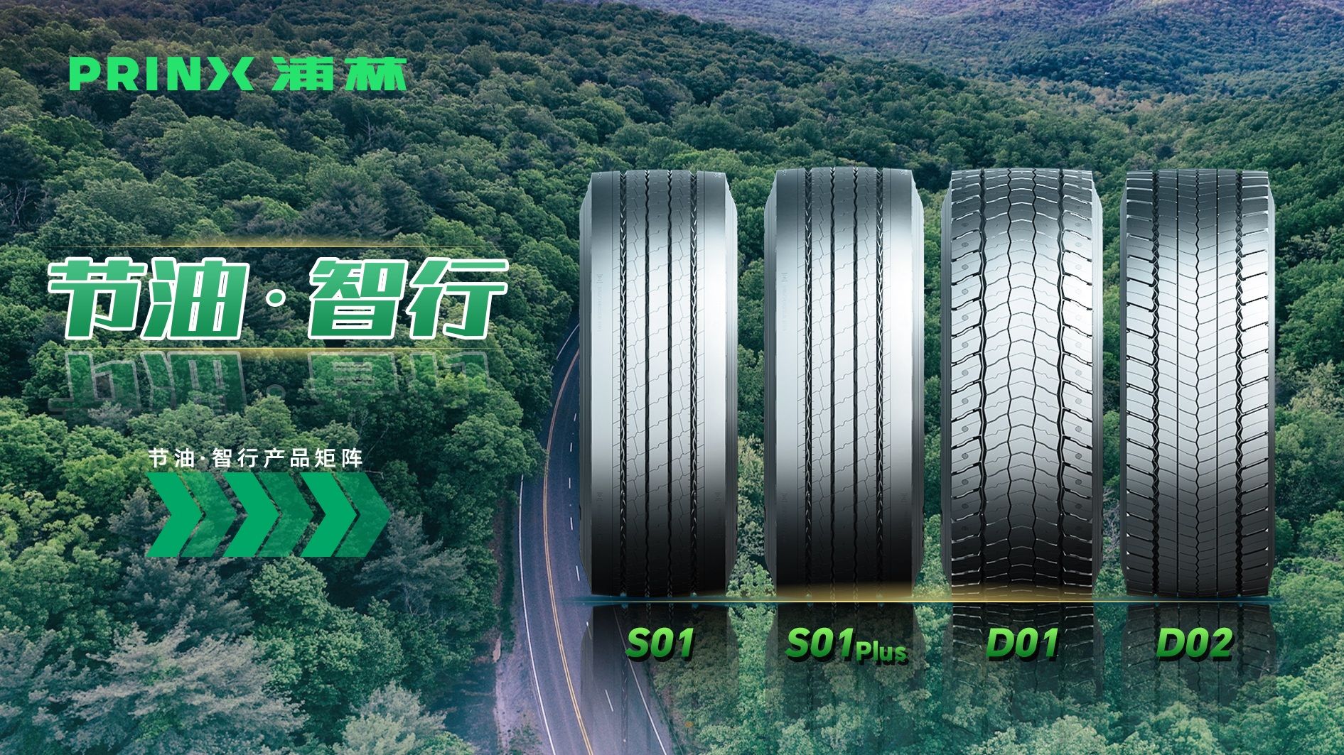 微信圖片_20260303153556_697_8 微信圖(tú)片_20260303153556_697_8