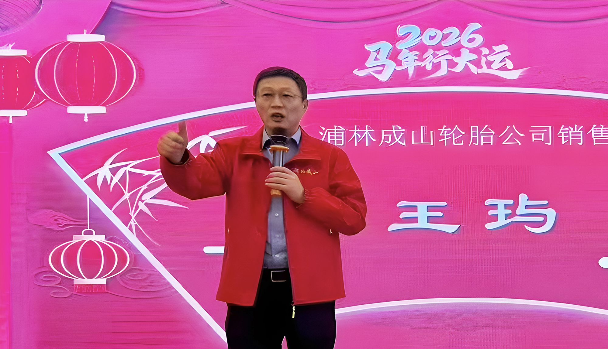 微信圖(tú)片_20260307123302_40746_4 微信圖片_20260307123302_40746_4