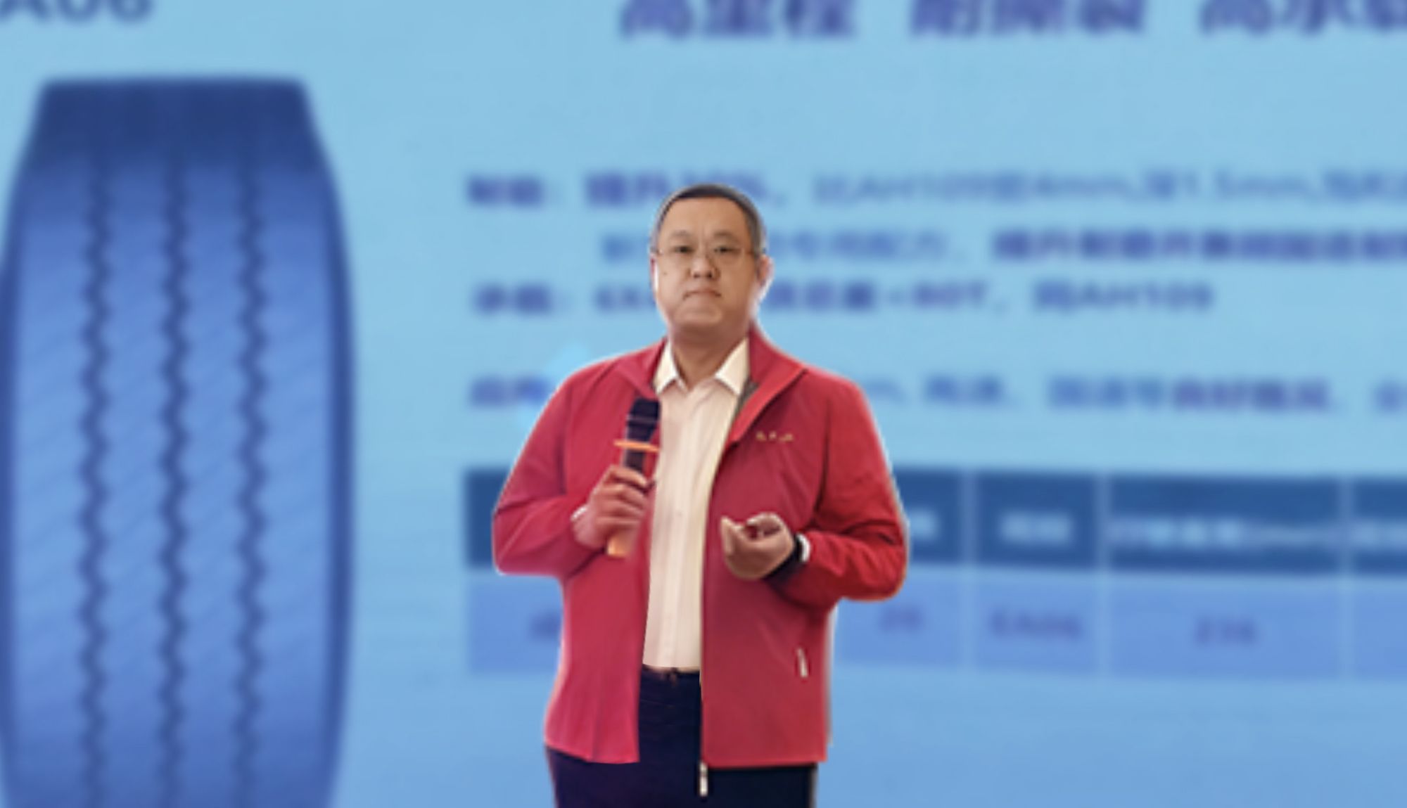 微信圖片_20260307134211_765_133 微信圖片_20260307134211_765_133