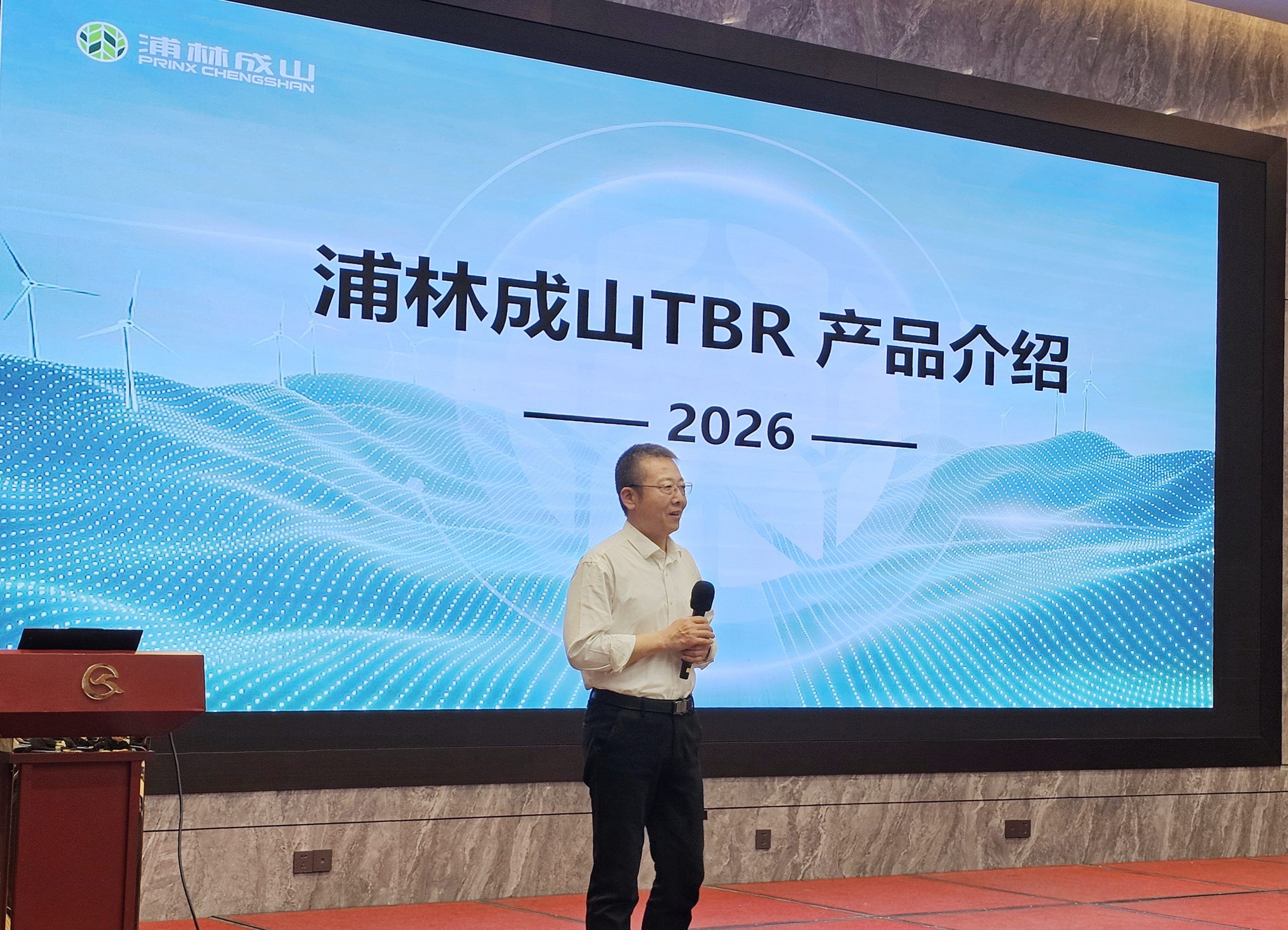 微信圖片_20260307154908_40836_4