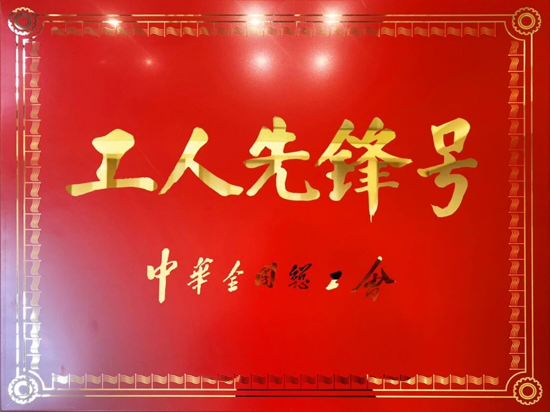 微信圖片_2026-04-29_170515_662