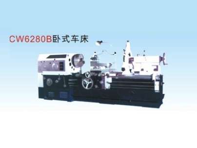 車床（chuáng）出售